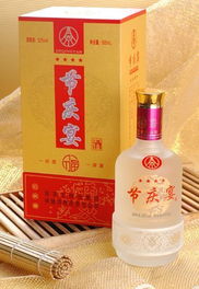 五糧液集團(tuán)“節(jié)慶宴”白酒 品味傳統(tǒng)與創(chuàng)新的銷(xiāo)售新篇章