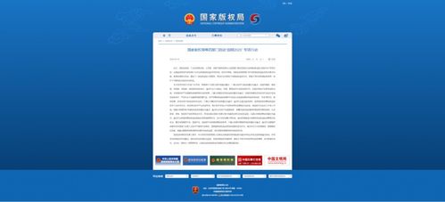 當(dāng)AI既能創(chuàng)作也能侵權(quán)，誰來守護(hù)數(shù)字世界的原創(chuàng)價(jià)值？